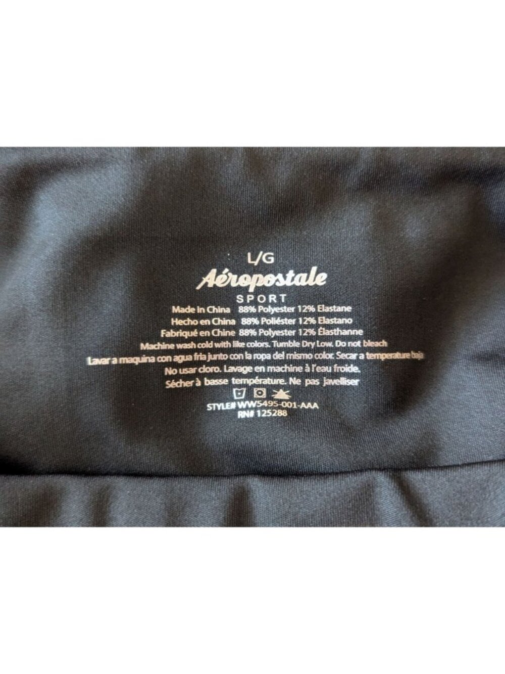 Aeropostale Sport Womens Black Performance Shorts L Activewear - Picture 4 of 4